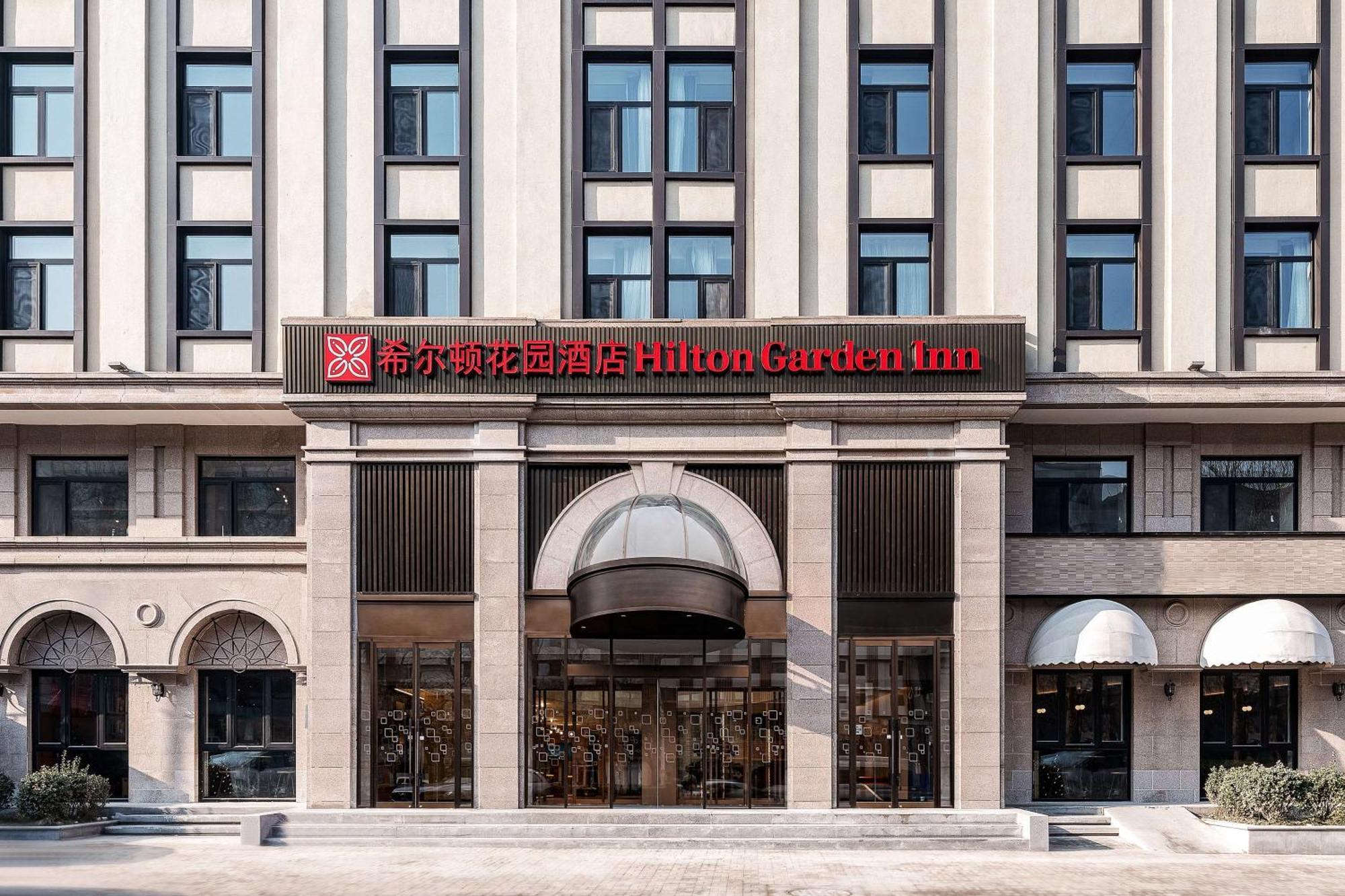 Hilton Garden Inn Beijing Temple Of Heaven East Gate Station Exterior foto